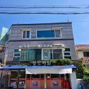 닭날개&양꼬치 (짱후코스) 이미지