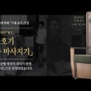 동일의료기 이미지