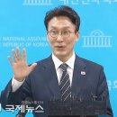 대명제 국제뉴스