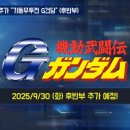 (주)무브제너레이션 이미지