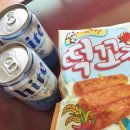 쌀아있네