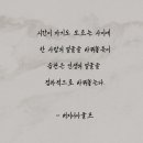점차점차