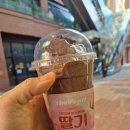 더벤티동탄역