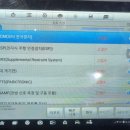 외산카센타 이미지