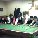 BK 당구장 이미지