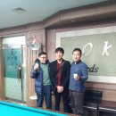 서호당구장 이미지