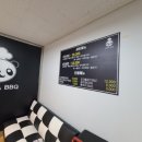 판다바베큐 이미지
