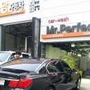 급매 bmw 뉴 7시리즈 750li 7만킬로 대전 4950 팝니다.. 이미지