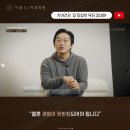 서울0.1치과의원 이미지