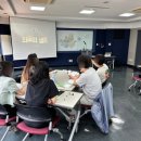 유토피아빌딩 이미지