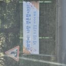 삼천병마로 이미지