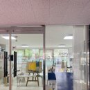 아크릴화 일러스트 | 대구 수성못 실내 데이트 추천! 오세요페인트 그림공방 아크릴화 원데이클래스 후기