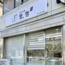멍멍샵 이미지