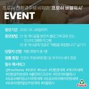 버블워시24 이미지