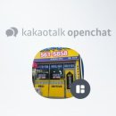 공인 다해 행정사 사무소 이미지