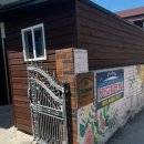 효도민박 이미지