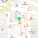 갤마쥬애견미용학원