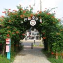 반월호수길 이미지