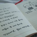 달콤한아침