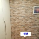 성진빌라 앞 네이버블로그