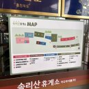 적암주유소 네이버블로그