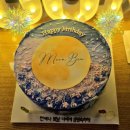청량리 그라시엘 수제포토케이크 맛집 케키포유 주문 후기
