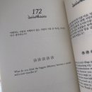 부암게스트하우스