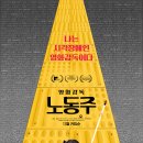 (주)드림팩트엔터테인먼트 이미지