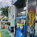 연제주유소 이미지