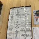 강다짐 봉선점 네이버블로그