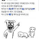 인생전집 이미지