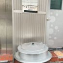 풍진식당 | 대구 현지인 맛집 40년 전통 진한 한그릇 풍진곰탕 후기