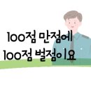 맛고을식당 이미지