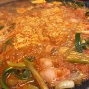 45년부대찌게