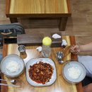 쭈꾸미화 이미지