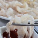１１번회센타