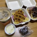 카페유어프레즌트이천 이미지