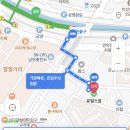 유얼스짐 - 관악구 난곡로 357 | 유얼스짐