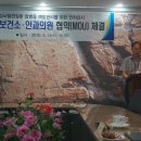 언양한사랑안과의원 이미지