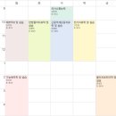 망미1-214 | Vacation