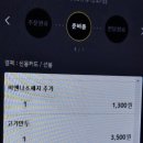 VRIZ PC방 이미지