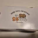 호두파야 네이버블로그