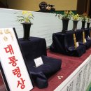 함평국민체육센터 이미지