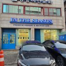 부일로251번길 이미지