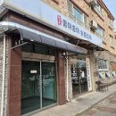 좋아좋아숯불갈비 - 제주시 북성로 12 | 이도이동 맛집 "좋아좋아숯불갈비" 맛있는 갈비 솔직 리뷰