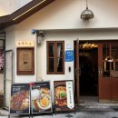 동백카츠 | 대전 둔산동 돈가스 동백카츠 후기, 데이트코스 맛집추천