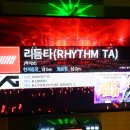 영상노래연습장 이미지