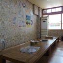 꿀꿀이삼겹살 이미지