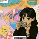 파라곤약국 | 엄마랑 방콕여행기🐘 - 1,2일차 [이스틴그랜드호텔사톤,짜뚜짝시장,레라오,시암파라곤,빅씨마켓,색소폰펍]