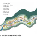 서울대 관악수목원 이미지